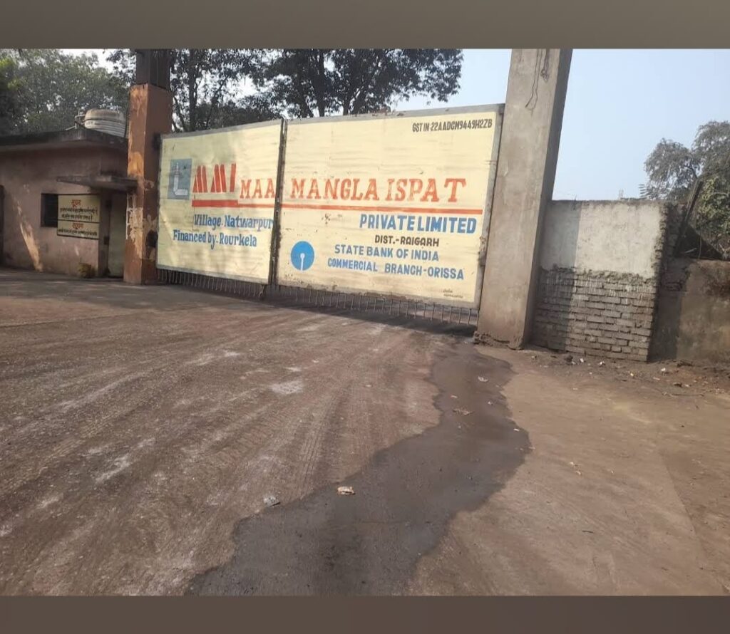 मॉं मंगला पावर प्लांट की जनसुनवाई निरस्त करने की मांग”ग्रामीणों का आंदोलन तेज~अब तक सड़क का नहीं मिला मुआवजा…अन्दर पढ़िए न्यूज़ मिर्ची~24