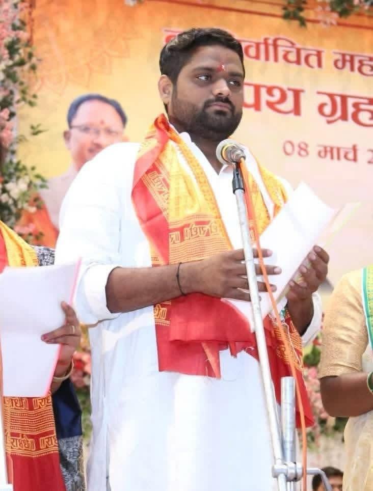 एनएसयूआई रायगढ़ का ऐलान: होली के बाद प्रशासन के खिलाफ होगा बड़ा छात्र आंदोलन!