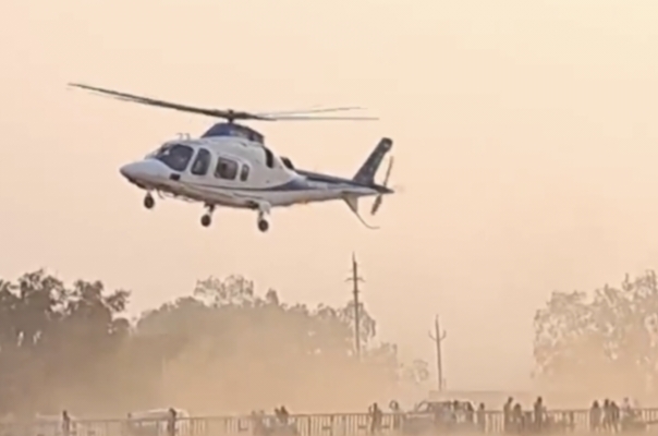 ЁЯЪБрд╕реАрдПрдо рдХрд╛ рд╣реЗрд▓реАрдХреЙрдкреНрдЯрд░ рд▓рдбрд╝рдЦрдбрд╝рд╛рдпрд╛…рджреЗрдЦрд┐рдП рдПрдХреНрд╕рдХреНрд▓реВрд╕рд┐рд╡ рд╡реАрдбрд┐рдпреЛ ЁЯЪБ