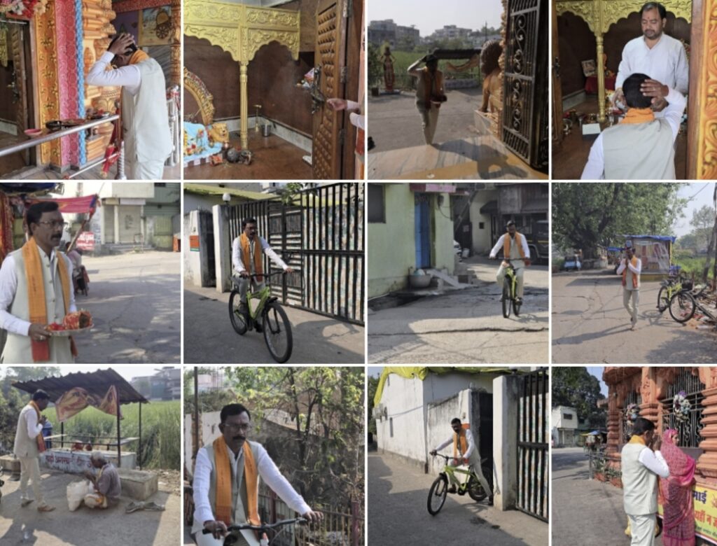 ЁЯЪ┤тАНтЩВя╕П рдмрдЬрдЯ рд╕реЗ рдкрд╣рд▓реЗ рд╕рд╛рджрдЧреА рдХреА рдорд┐рд╕рд╛рд▓: рд╕рд╛рдЗрдХрд┐рд▓ рд╕реЗ рдорд╛рдБ рдмреБрдврд╝реА рдорд╛рдИ рдХреЗ рджрд░рдмрд╛рд░ рдкрд╣реБрдВрдЪреЗ рдорд╣рд╛рдкреМрд░!!