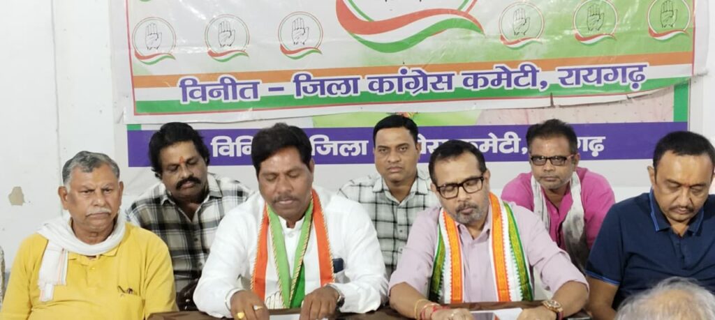 राम मंदिर में कथित चोरी को लेकर कांग्रेस का केंद्र सरकार पर तीखा हमला!!