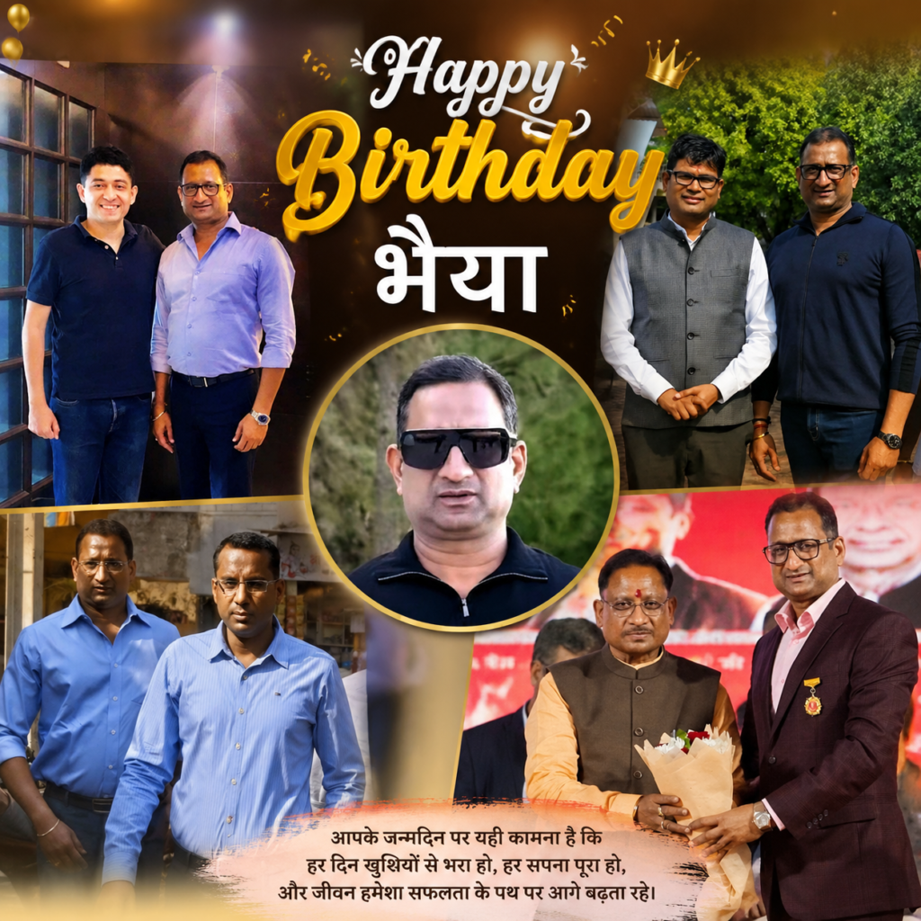 जन्मदिन विशेष56 साल का जवान दिल…सफलता की ऊंचाइयों पर भी नहीं बदला अंदाज़,यही हैं बड़े भैया सुशील मित्तल!!